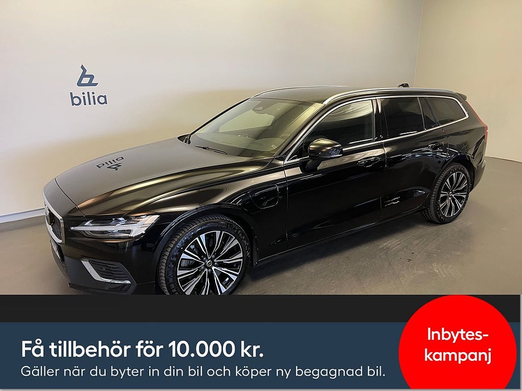 Volvo V60 Recharge T6 Core Edition / Tonade rutor / Backk...
