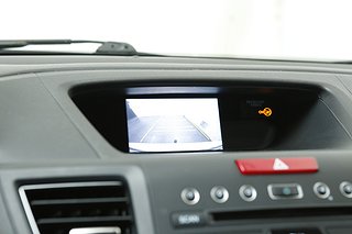 SUV Honda CR-V 17 av 23