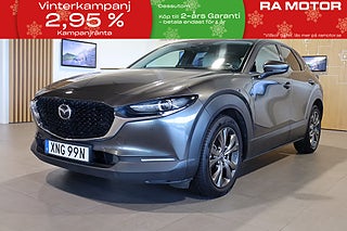 SUV Mazda CX-30 1 av 23