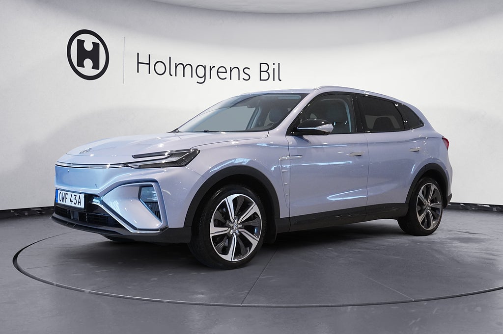 MG Marvel R 0,95% ränta Luxury Panorama