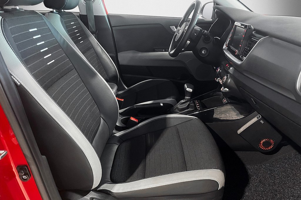 Kia Stonic 120hk | Advance Plus | Nybilsgaranti| Automat | 2020