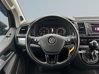 Volkswagen Multivan 2.0 TDI 4M/Drag/S&V-Däck/Highline/B-kamera/7-sits/Adap