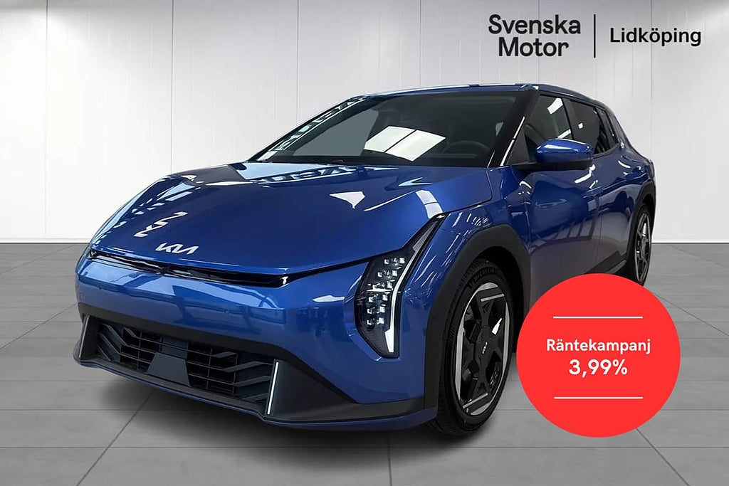 Kia EV4 Long Range Hatchback Plus