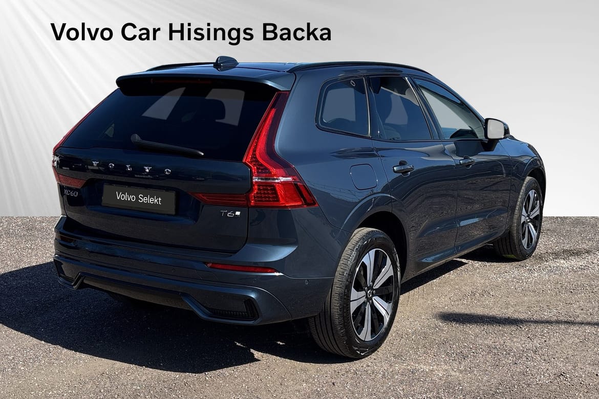Volvo XC60 T6 Plus Dark Edition 2025, kuva 7/10