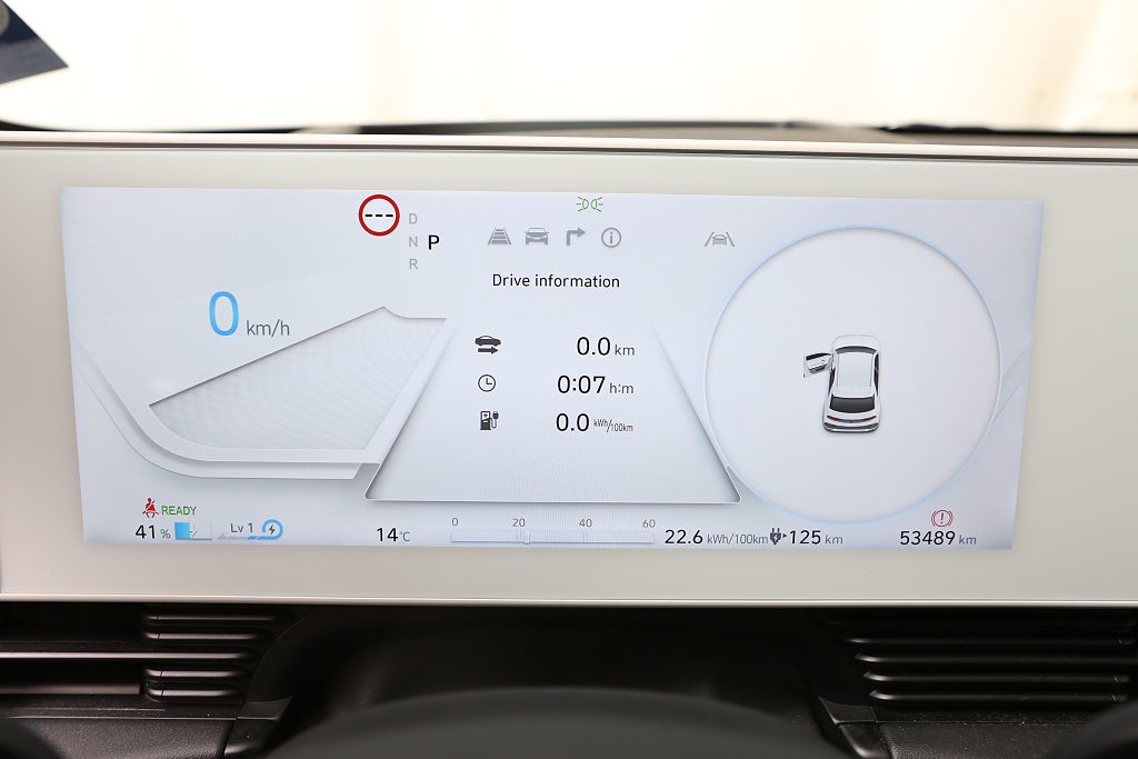 Hyundai IONIQ 5 AWD 77,4kWh Advanced Komfortpaket PLUS 2024