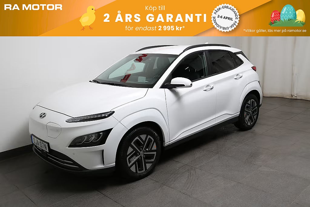 Hyundai Kona 39.2 kWh Advanced Skinn Krell HuD Leasbar 2022