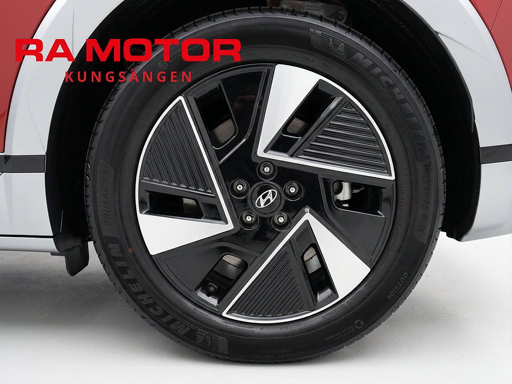 Hyundai Ioniq 5 2,99 % ränta | AWD 84 kWh Advanced Tech |