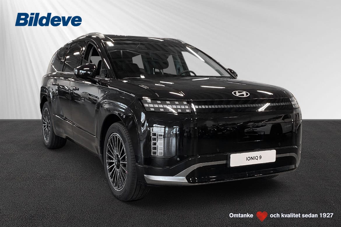 Hyundai Ioniq 5 RWD 84kWh Essential 2026, bild 7/10
