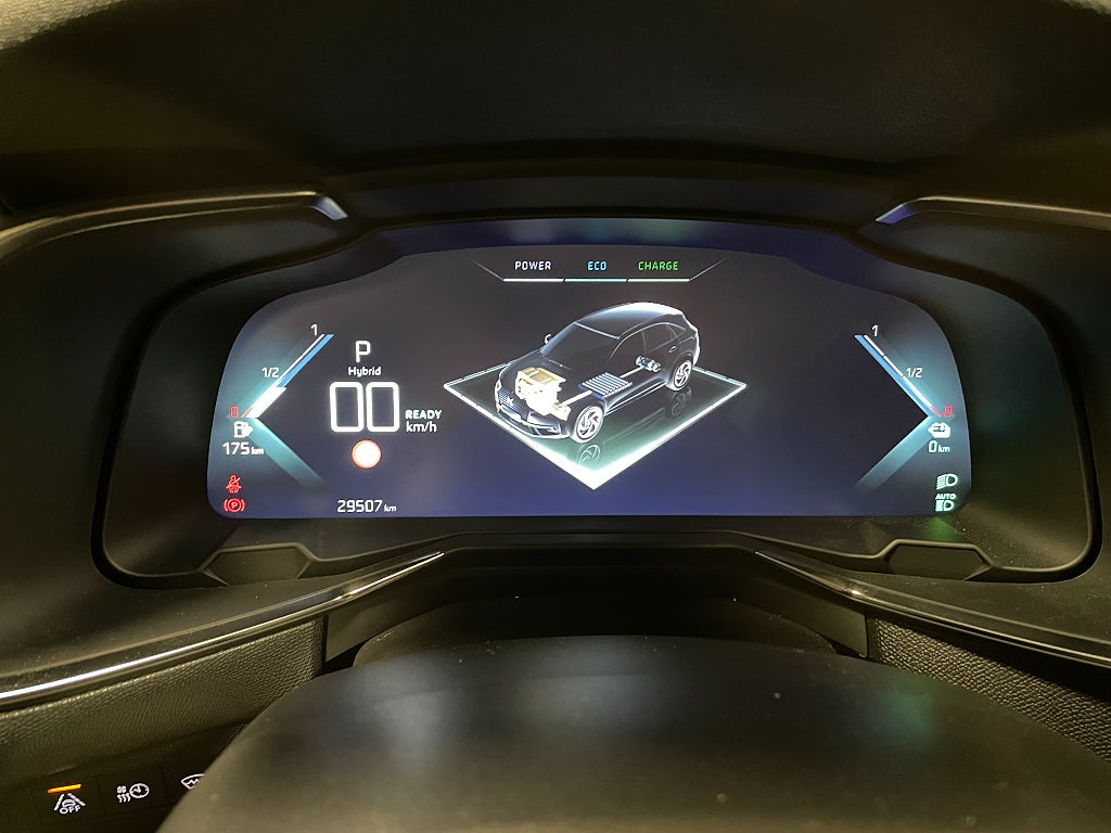 Bild på DS 7 Crossback E-Tense Exclusive 300hk 4x4 - PANORAMA, FOCAL