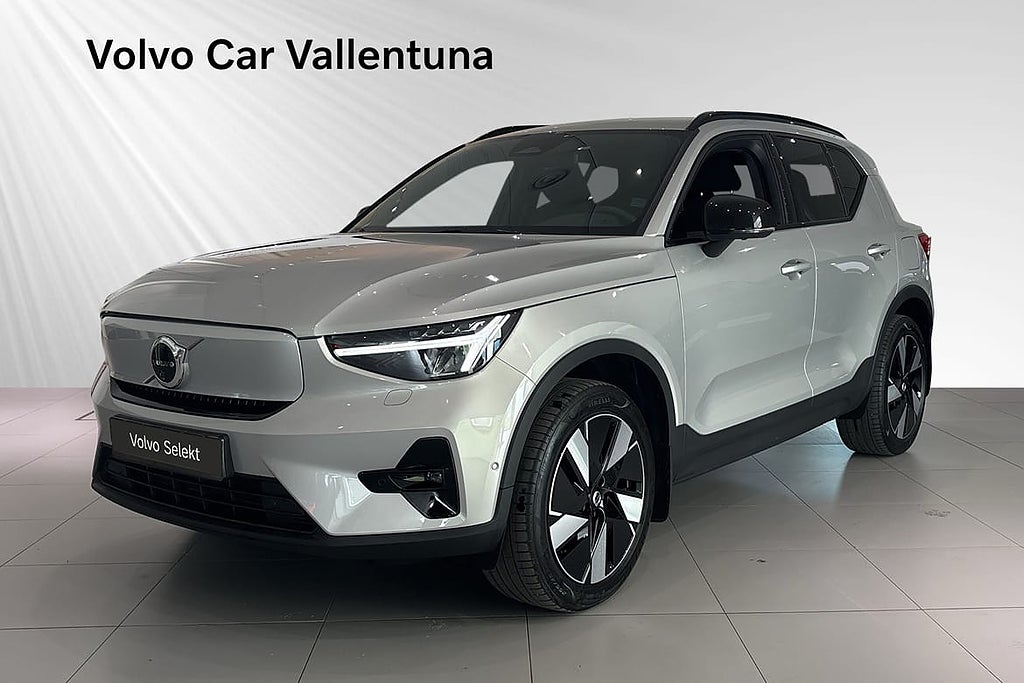 Volvo EX40 Single Motor Extended R Plus Edt