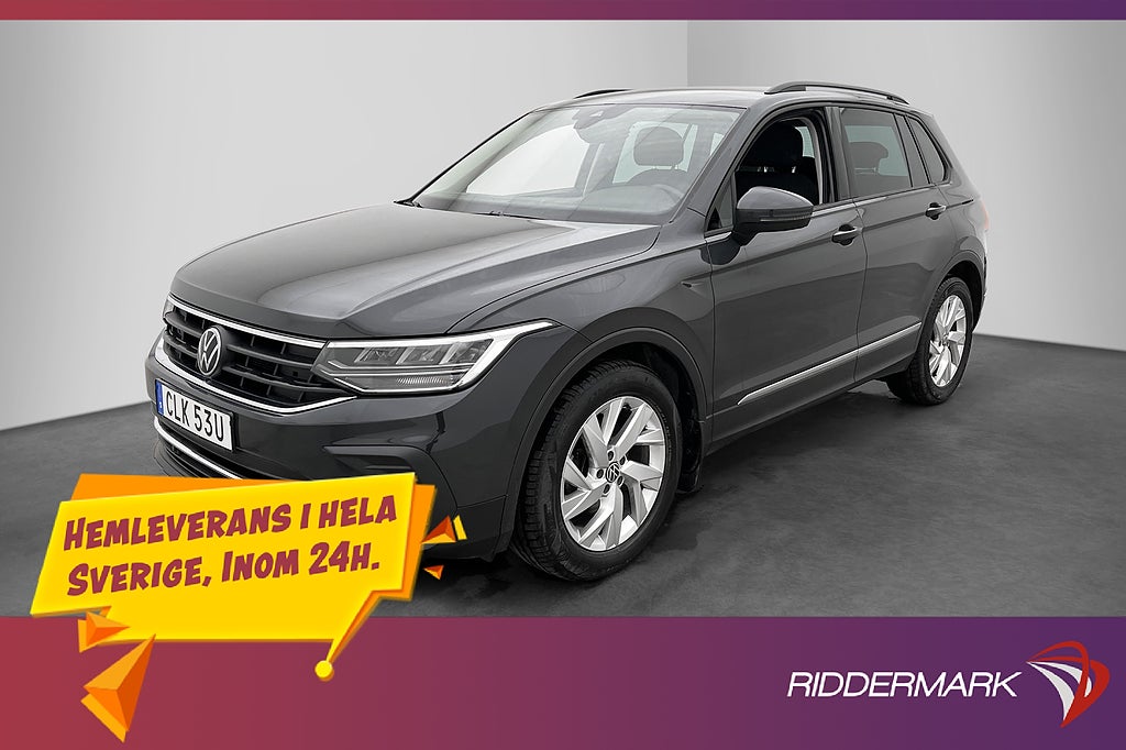 Volkswagen Tiguan 1.5 TSI 150hk Kamera Dragkrok Rattvärme