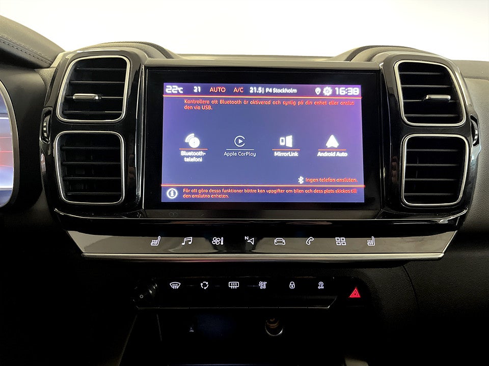 Bild på Citroën C5 Aircross Feel 1.2 PT 130hk Aut B-KAMERA CARPLAY