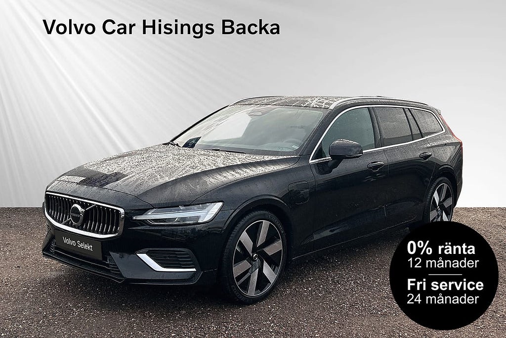 Volvo V60 T6 Plus Bright | Läder 0% RÄNTA FRI SERVICE*