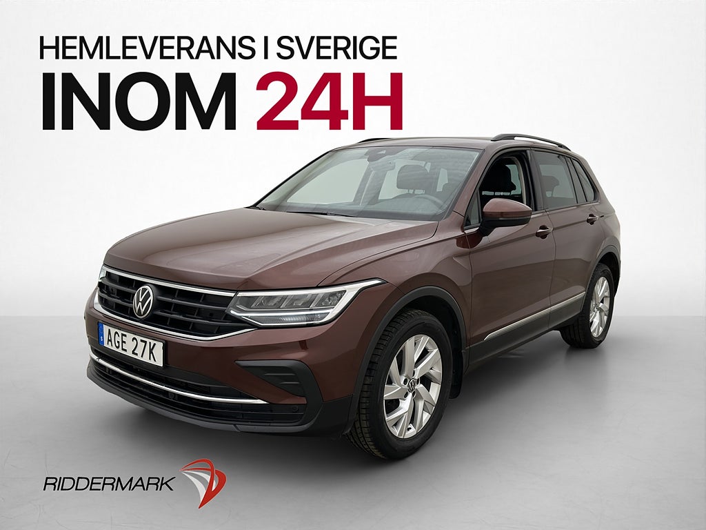 Volkswagen Tiguan TDI 4M Cockpit Kamera CarPlay Drag MOMS