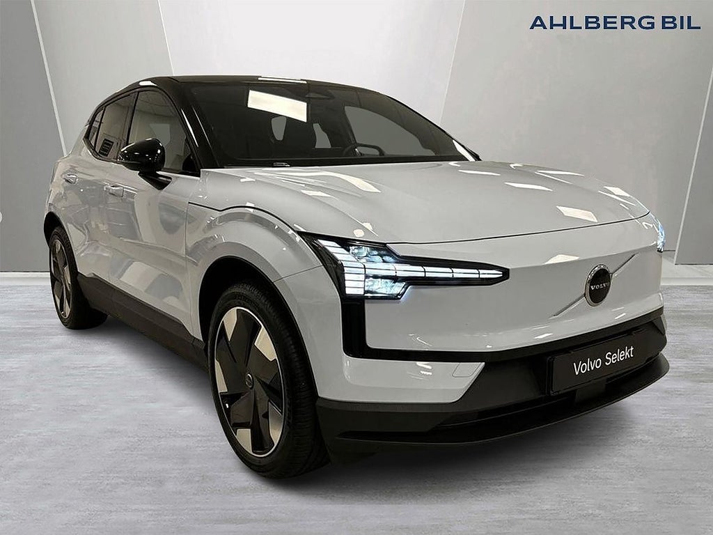 Volvo EX30 Single Motor Extended Range Plus