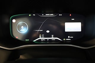 SUV MG Marvel R 22 av 27