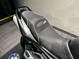 Suzuki GSR600 B-King / Premium sadel / Puig vindruta / Tail-tidy