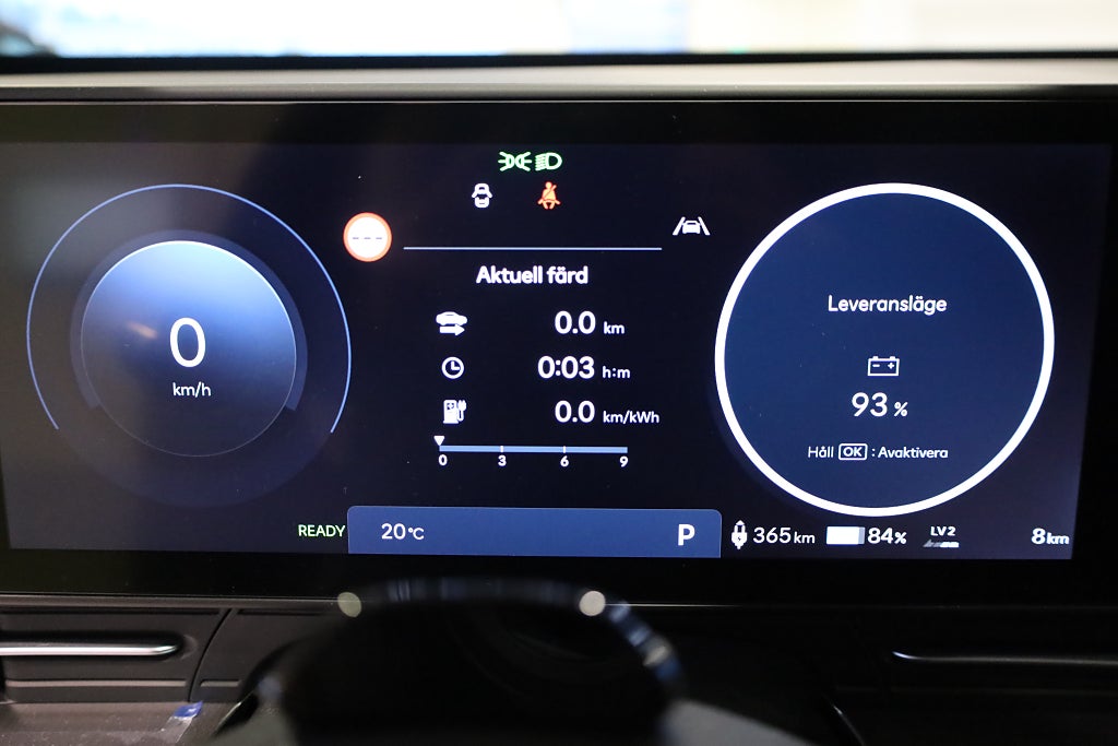 Hyundai Kona 65,4 kWh Advanced 2,99% Kampanjränta 2026