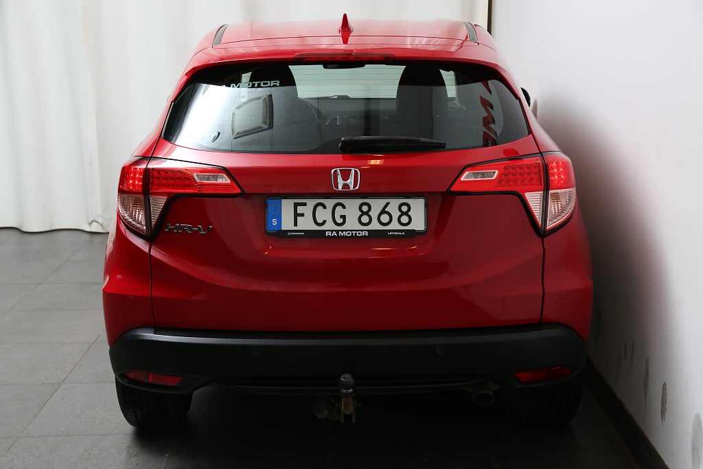 Honda HR-V 1,5 i-VTEC 131hk Elegance Aut Motorv Drag 2017