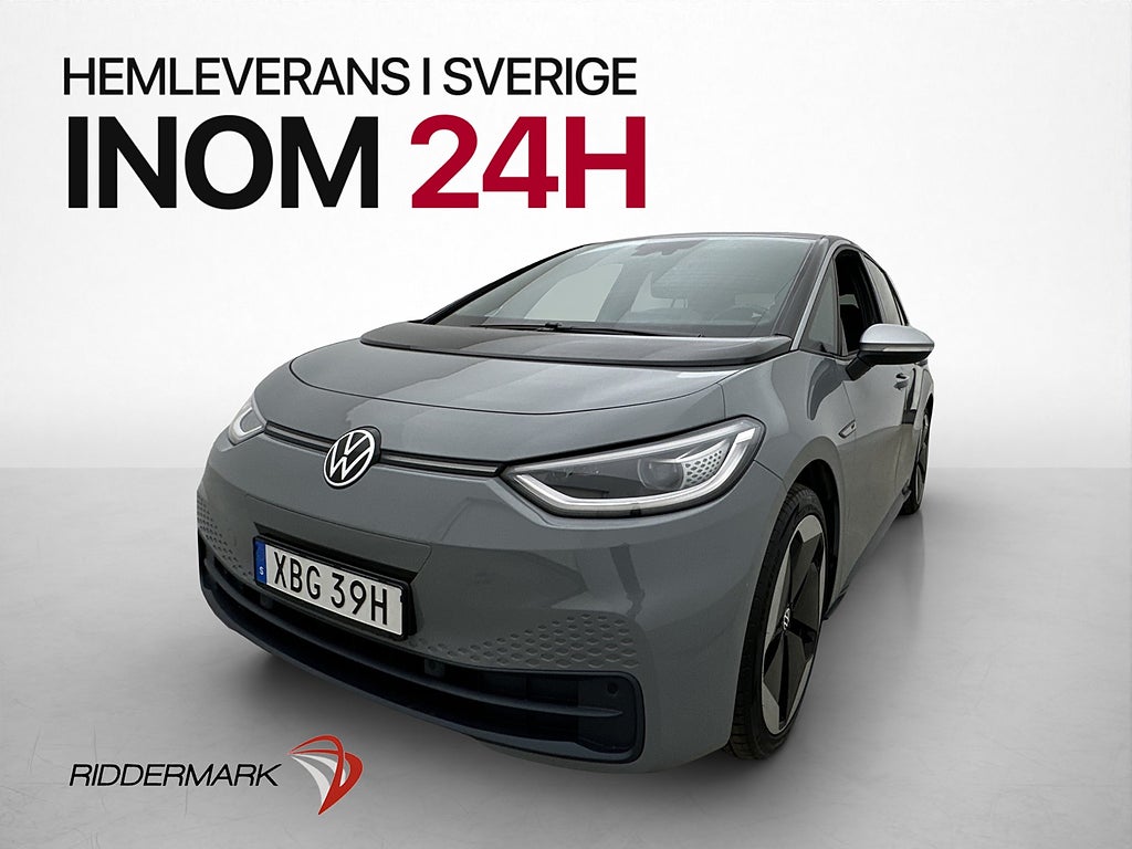 Volkswagen ID.3 Pro Performance 1st EDT MAX Pano HUD Värmare