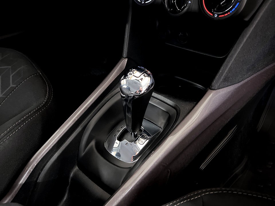 Bild på Peugeot 2008 Active 1.2 VTi 82hk KAMPANJRÄNTA 3,99%