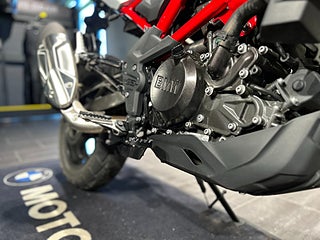BMW G310GS