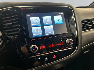 Mitsubishi Outlander PHEV CVT Business Skinn/360kam/AdaptivF