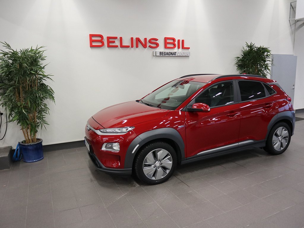 Hyundai Kona Electric 64kWh 204hk Premium+