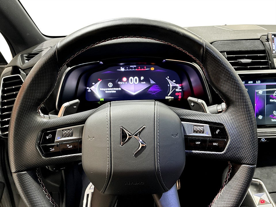Bild på DS 7 Pallas 1.5 BHDi 130hk Aut B-KAMERA ELSTOL CARPLAY