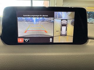 Mazda CX-5 2.2 AWD Optimum/Drag/MoK/Rattvärme/Navi/Kamera