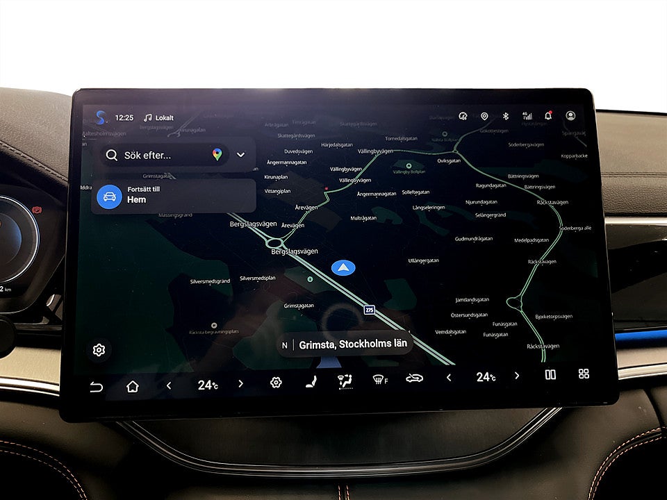Bild på BYD SEAL U DM-i 1.5 + 18.3kWh 218hk Aut PANO 360° HUD