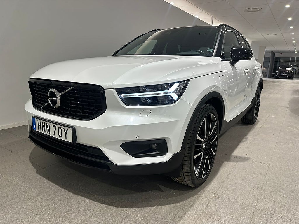 Volvo XC40 Recharge T4 R-Design, Dragkrok.