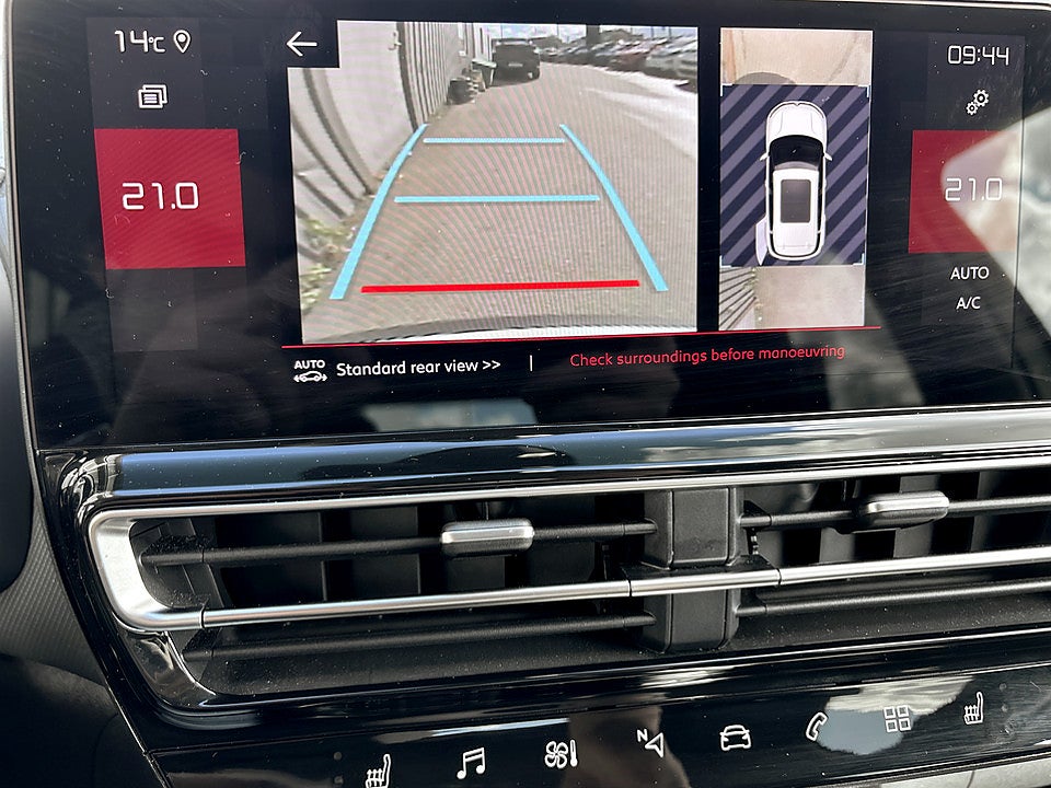 Bild på Citroën C5 Aircross Shine 1.2 PT 130hk Aut B-KAMERA CARPLAY