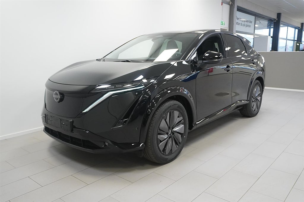 Nissan Ariya 