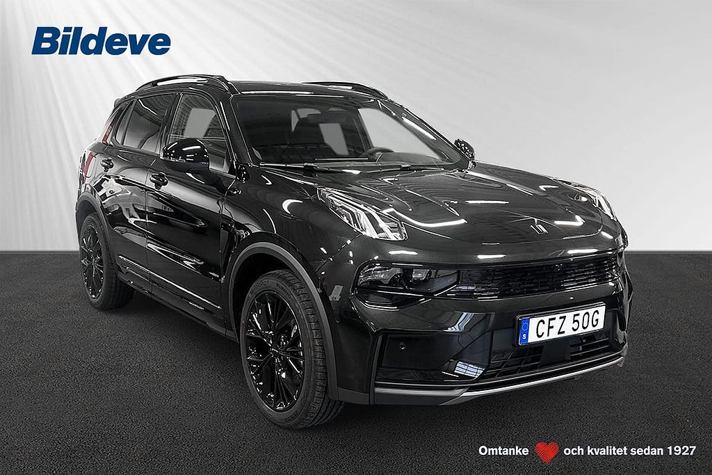 Lynk & Co 01 PHEV More