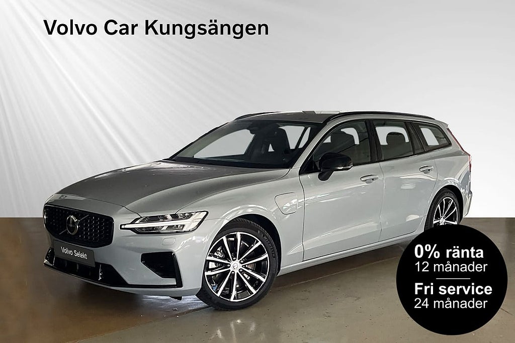 Volvo V60 T6 Plus Dark Edition (SELEKT)