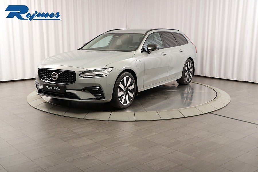 Volvo V90 T6 Plus Dark Nordic Edition/Drag/360kam/H&K/