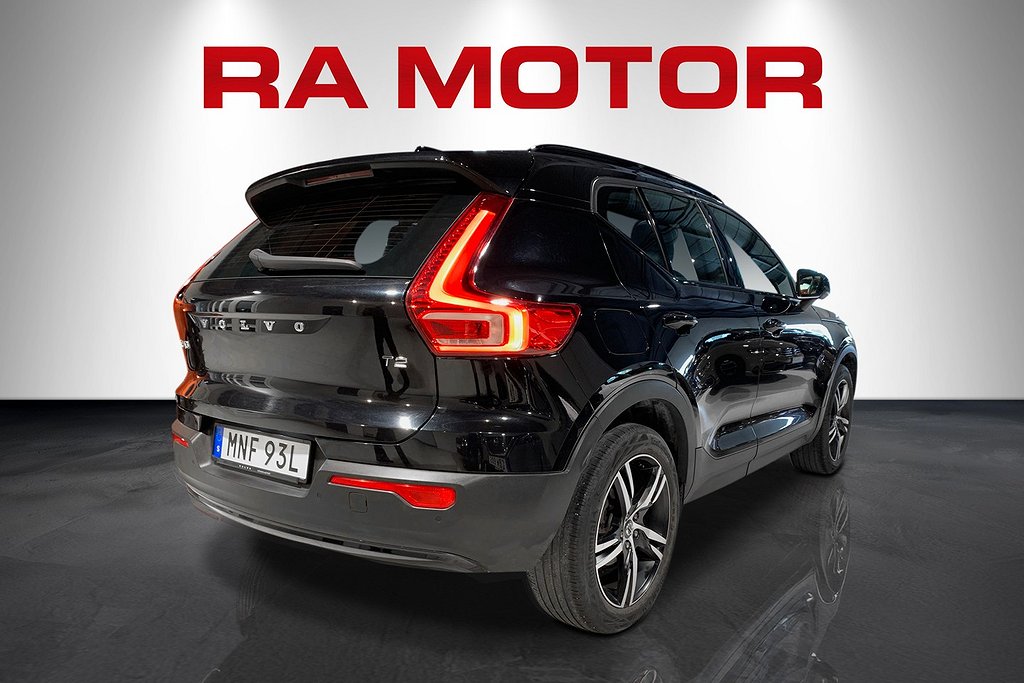 Volvo XC40 T2 R-Design | Harman | Drag | Pano | Navi 2021