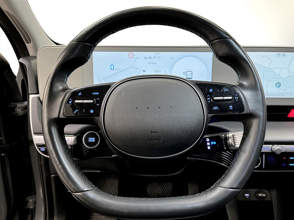 Bild på Hyundai IONIQ 5 Essential 77.4kWh 225hk Aut - B-KAMERA,ELSTOL,NAVI