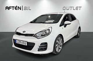 Kia Rio 1.2 GLS 5-dörrar Manuell 84hk|GPS|Rattvärm|B-kamera|