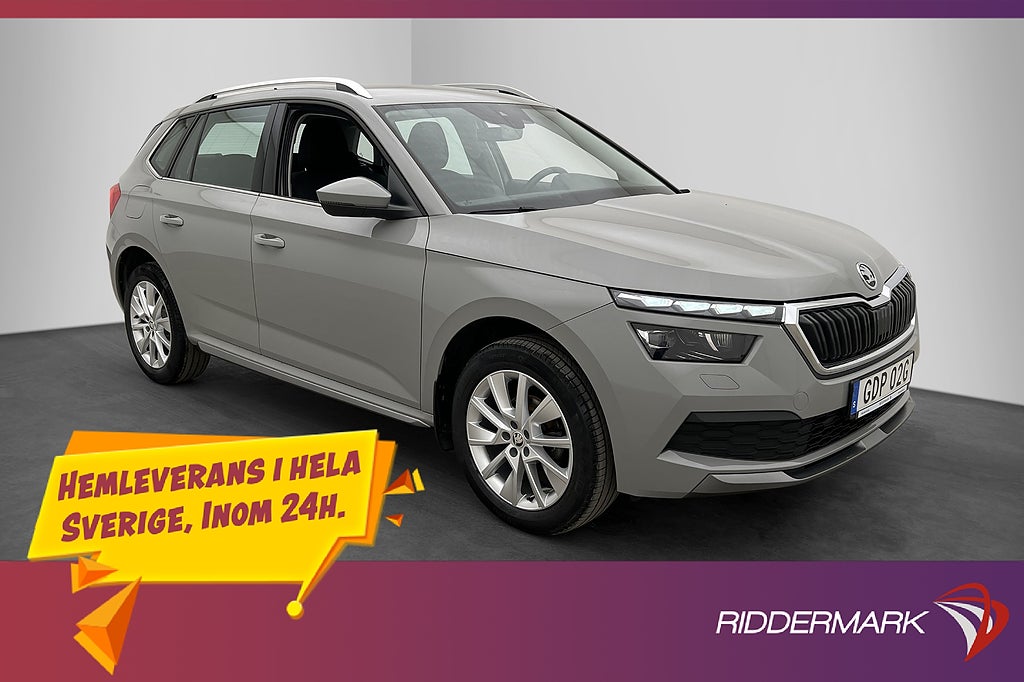 Skoda Kamiq 1.0 TSI 115hk Style Dragkrok Kamera