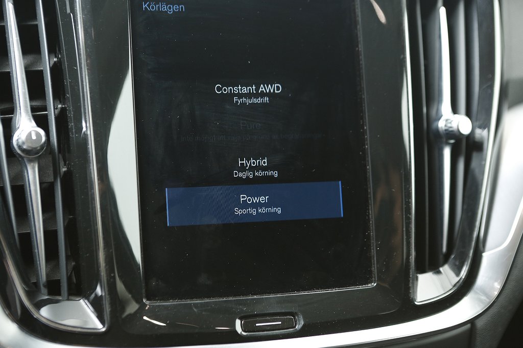 Volvo V60 Recharge T6 340hk Inscription Exp AWD Drag Leasbar 2021