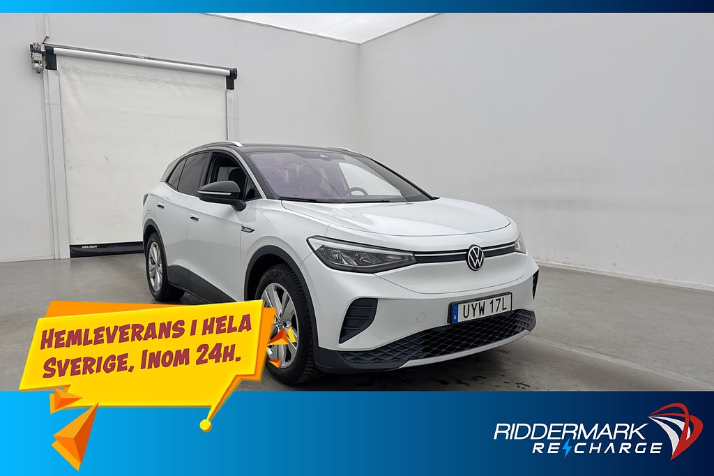 Volkswagen ID.4 1st Edition Pro Performance Navi Kamera Drag