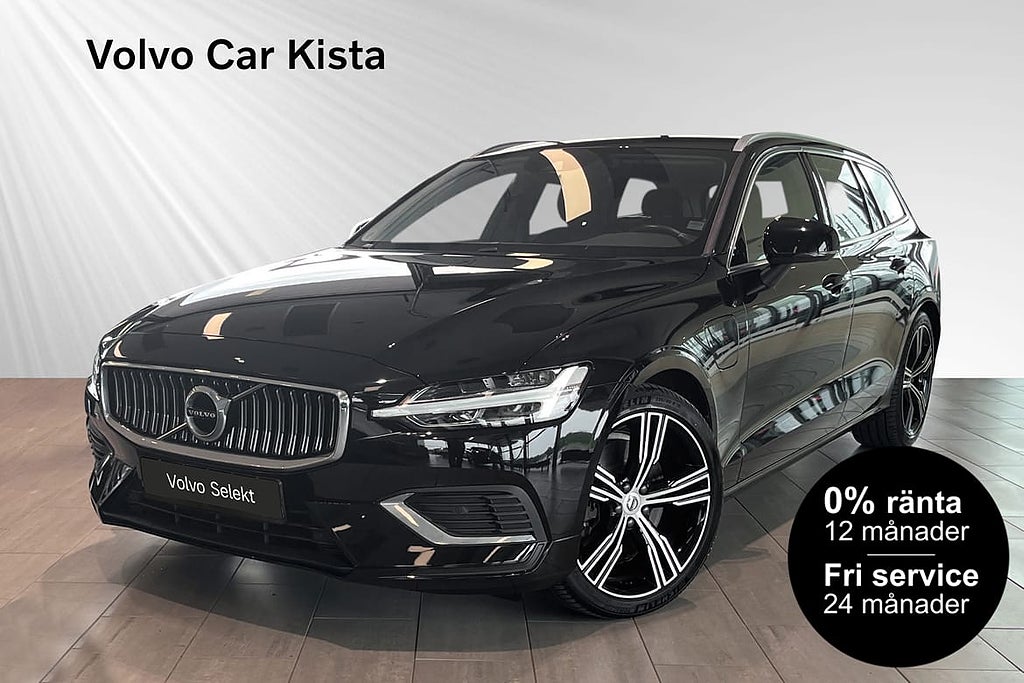 Volvo V60 Recharge T8 II Inscription 0%RÄNTA FRI SERVICE