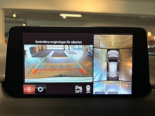 Mazda CX-5 2.5 AWD Aut Dragkrok/Bose/Skinn/Kamera/SoV