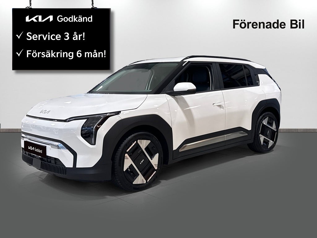 Kia EV3 PLUS LONG RANGE | DEMOBIL