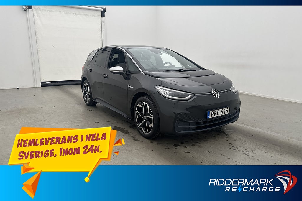 Volkswagen ID.3 Pro Performance 1st Edition Värmare Kamera