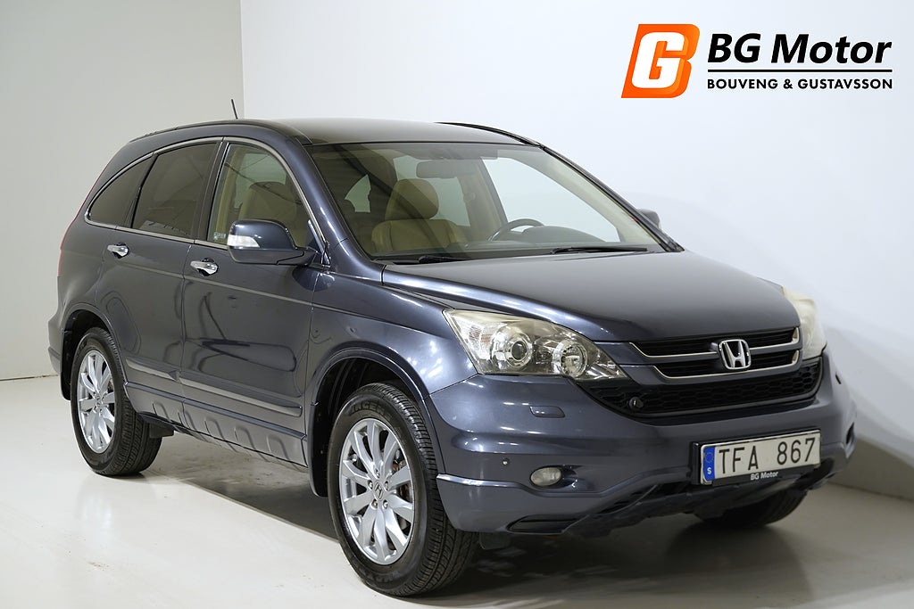 Honda CR-V 2.0 150HK i-VTEC 4WD Executive Pano/Drag