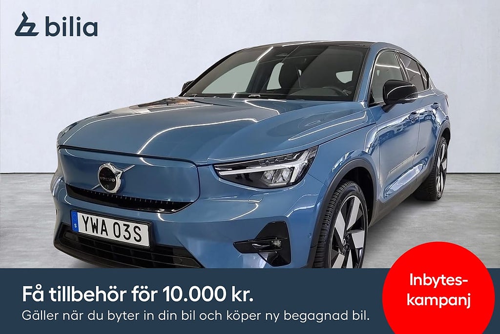 Volvo C40 Recharge Ultimate