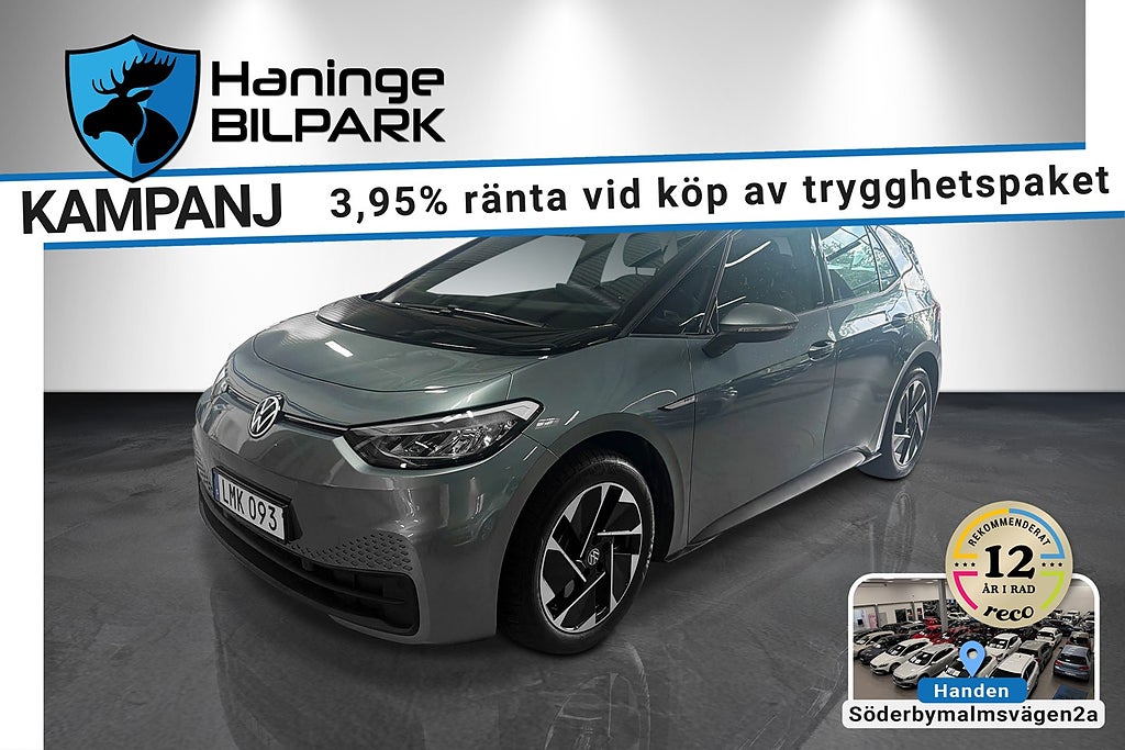 Volkswagen ID.3 Pro Performance  / SUPERDEAL 3.95% / PDC Fram och Bak 